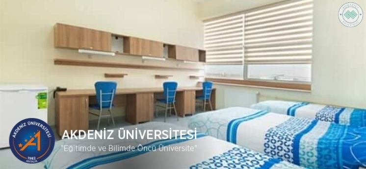 Akdeniz Üniversitesi 2023 Taban Puanları ve Başarı Sıralamaları